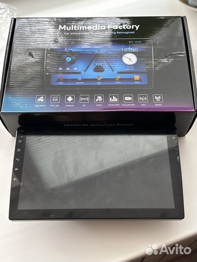 MUltimedia Factory Ts7