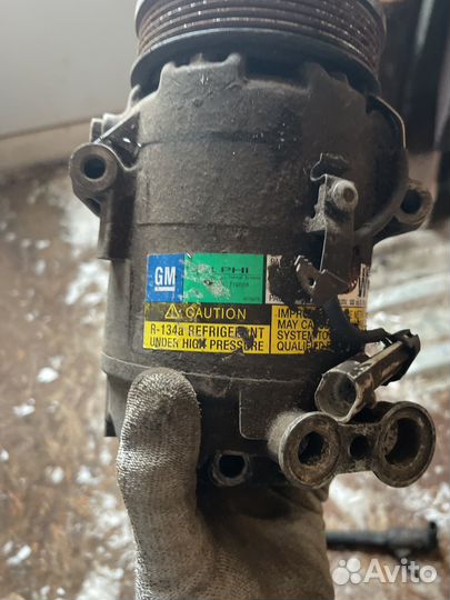 Компрессор кондиционера opel astra h 1.3
