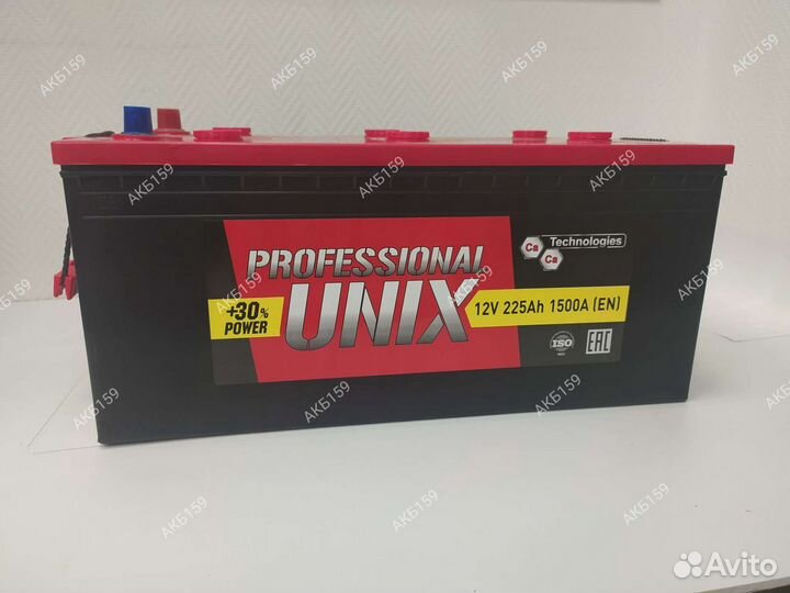 Акб unix 225Ач. Магазин. Гарантия