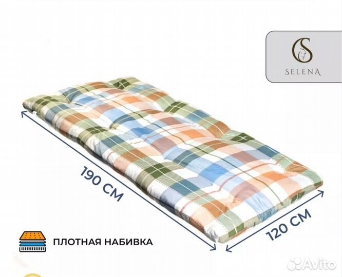 Матрас ватный