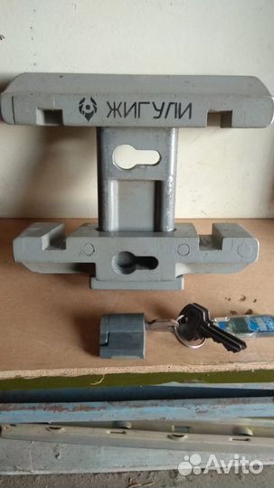 Замок на педали ваз