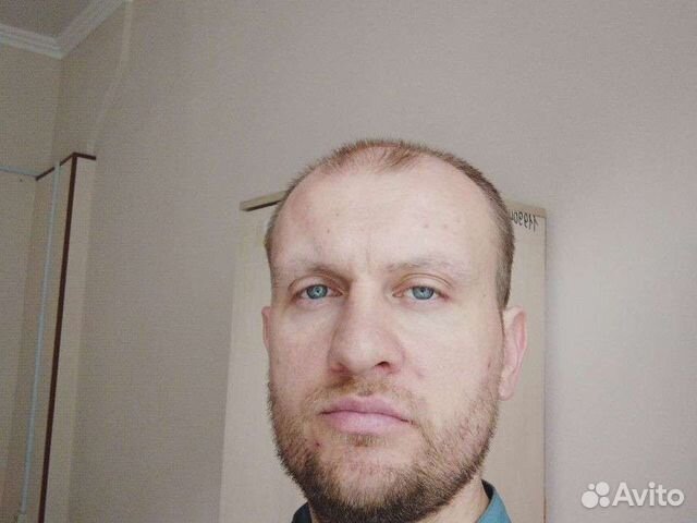 Массаж