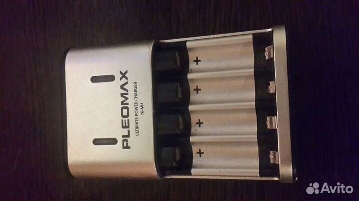 Зарядное устройство