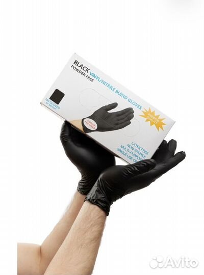 Перчатки нитриловые, 50 пар S