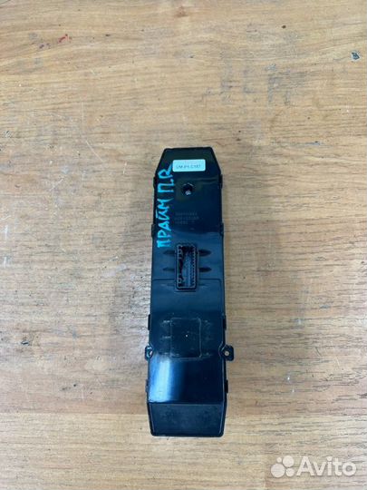 Блок управления стеклоподъемниками передний правый