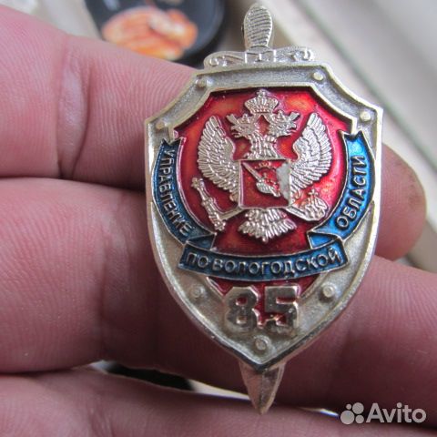 Три знака силовиков г.Вологда