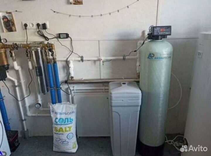 Фильтры для очистки воды / Водоочистка Очистка воды