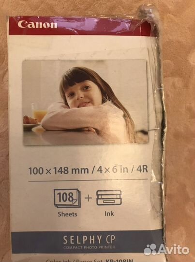 Аппарат для печати фотографий