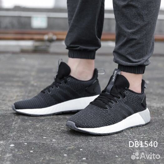 Db1540 adidas store