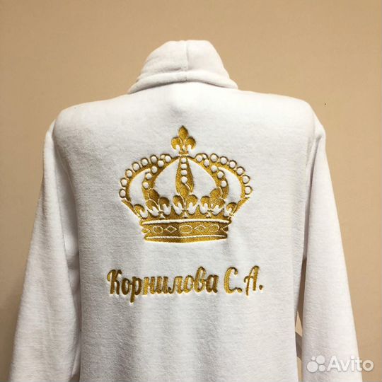 Плюшевый халат с именной вышивкой на заказ