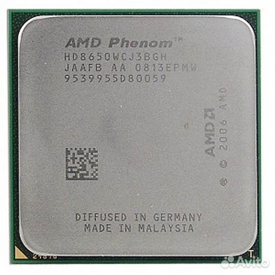 AMD Phenom X3 8650 2.3 GHz 3core 1.5+2Mb 95W AM2+