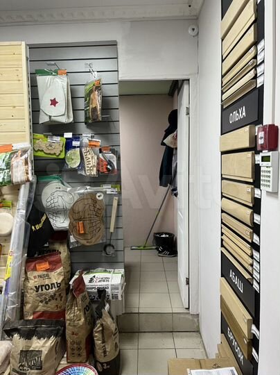 Офис, 122.7 м²