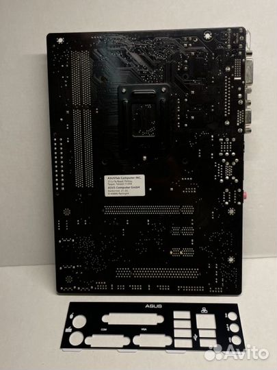 Asus H81M-C