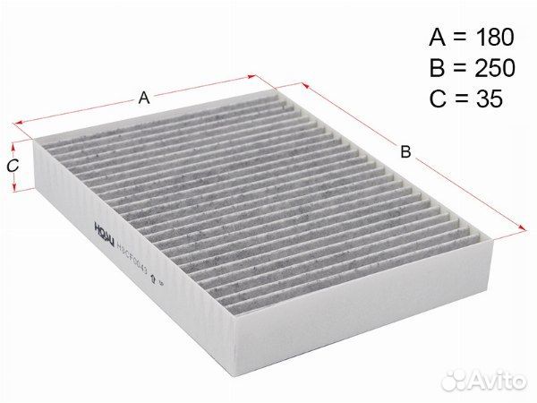 Фильтр салонный