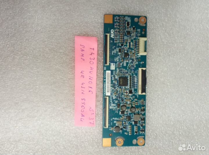 T430hvno1.6 от samsung UE43N5500AU. Гарантия