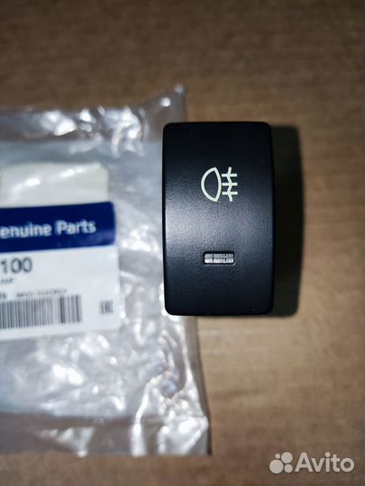 Кнопка птф Hyundai Sonata