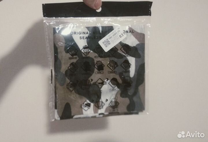 Шафр снуд труба новый