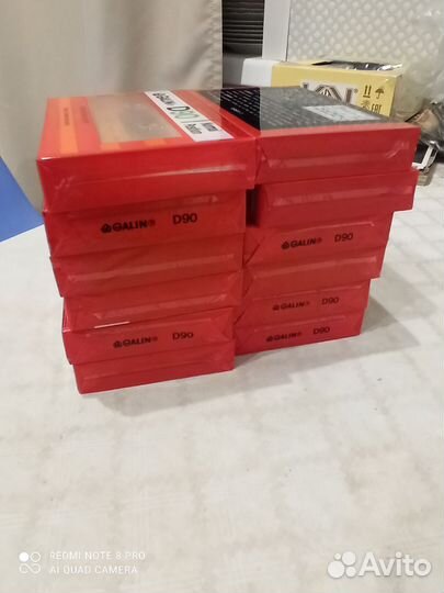 Аудиокассеты galin