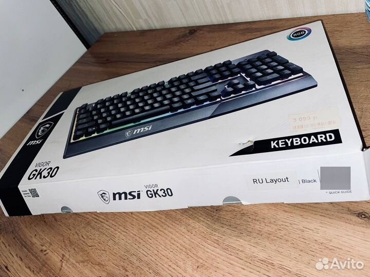 Клавиатура механическая MSI