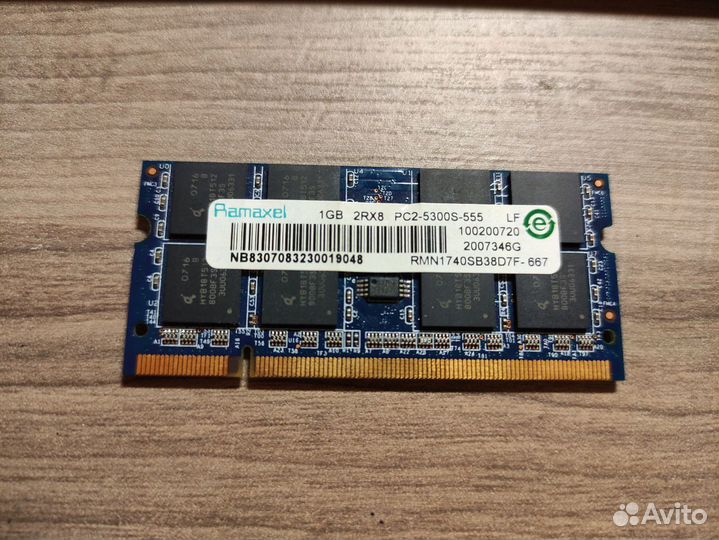 Оперативная память ddr2 1gb 2rx8