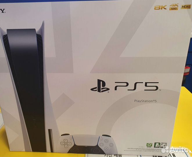 Sony playstation 5