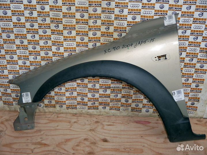 Крыло переднее левое Вольво XC70 золотистое дорест