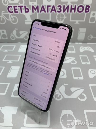 Apple iPhone XS Max 64gb