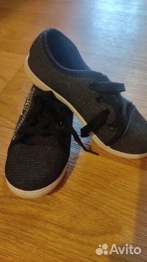 Кеды для мальчика