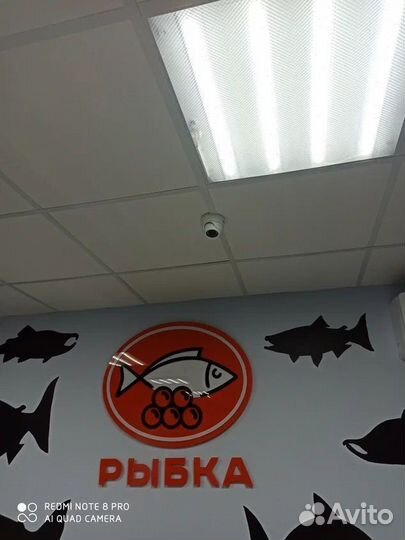 Видеонаблюдение в отдаленные районы