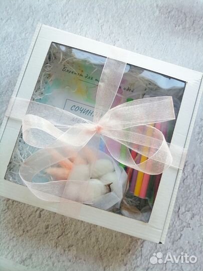 Подарочный набор