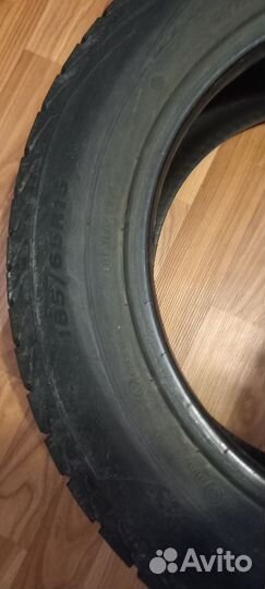 Viatti Brina 185/65 R15