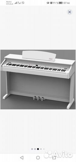Цифровое пианино