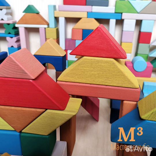 Деревянный конструктор 226 элементов цветной