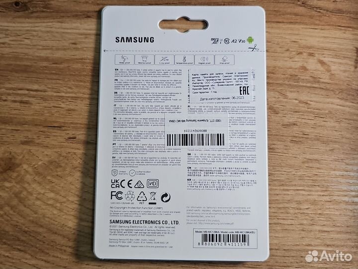 Samsung evo plus microsd 128GB