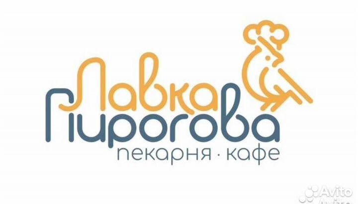 Кондитер 2/2 (торты, пирожнные)