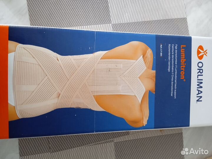 Корсет ортопедический грудопоясничный