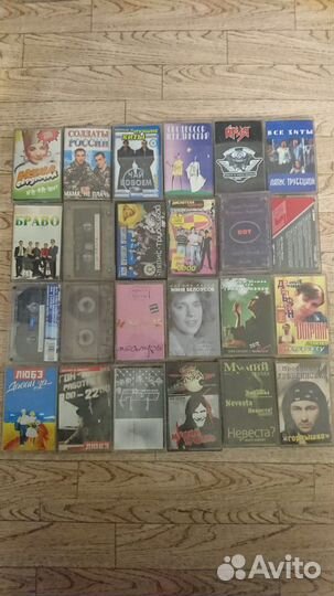 Аудиокассеты