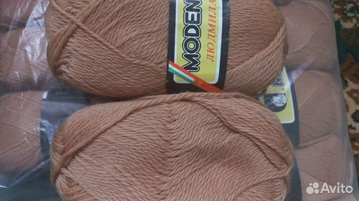 Пряжа чистошерстяная (времен СССР) Modern