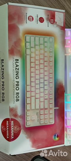 Механическая клавиатура