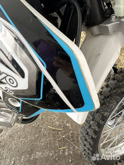 Мотоцикл эндуро