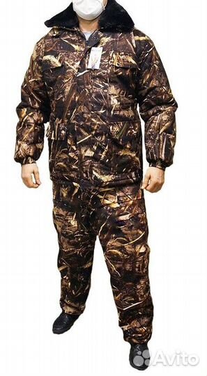 Спецодежда 