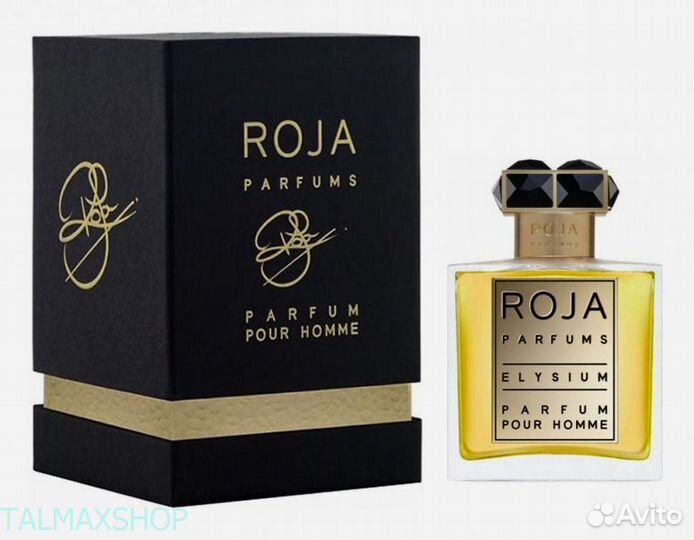 Roja Dove Elysium Pour Homme