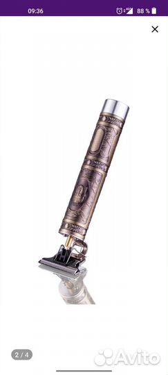 Электрическая бритва для мужчин Триммер для бороды