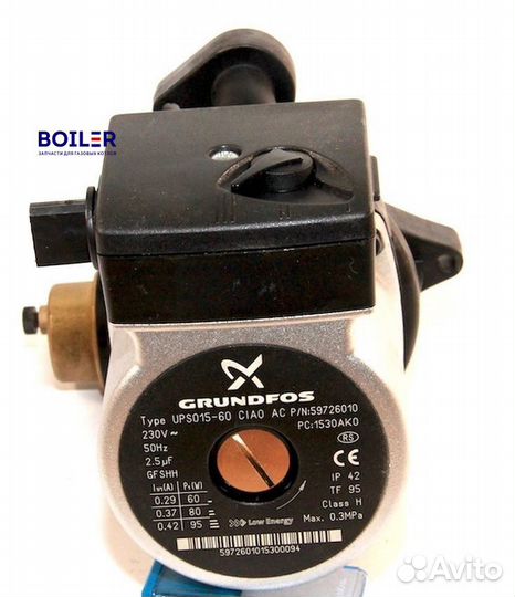 Насосы для газовых котлов