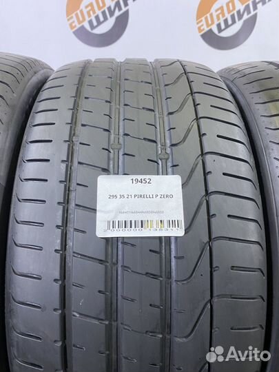 Pirelli P Zero 295/35 R21