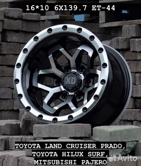 Диски R16 6х139.7off road