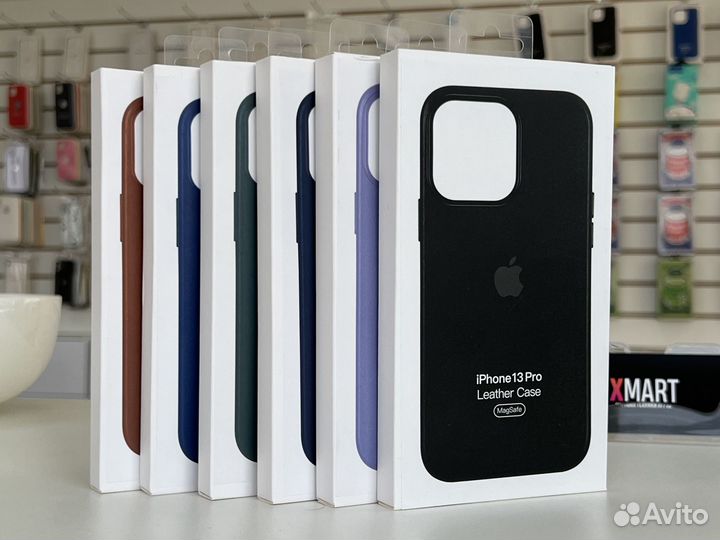 Leather Case MagSafe iPhone 13 Pro