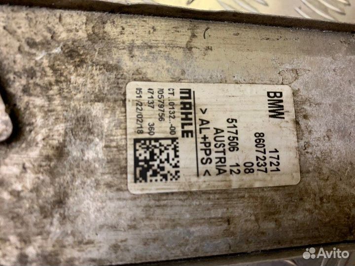 Теплообменник BMW 3 5 7 X3 X4 F30 G30 G11 G01 G02