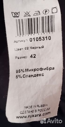 Вечернее нарядное платье 40(xs)