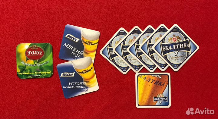 Подставки под пивные кружки